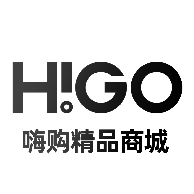 嗨购精品跨境电商系统